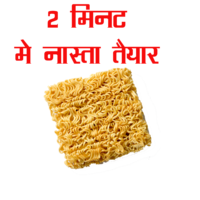 maggi